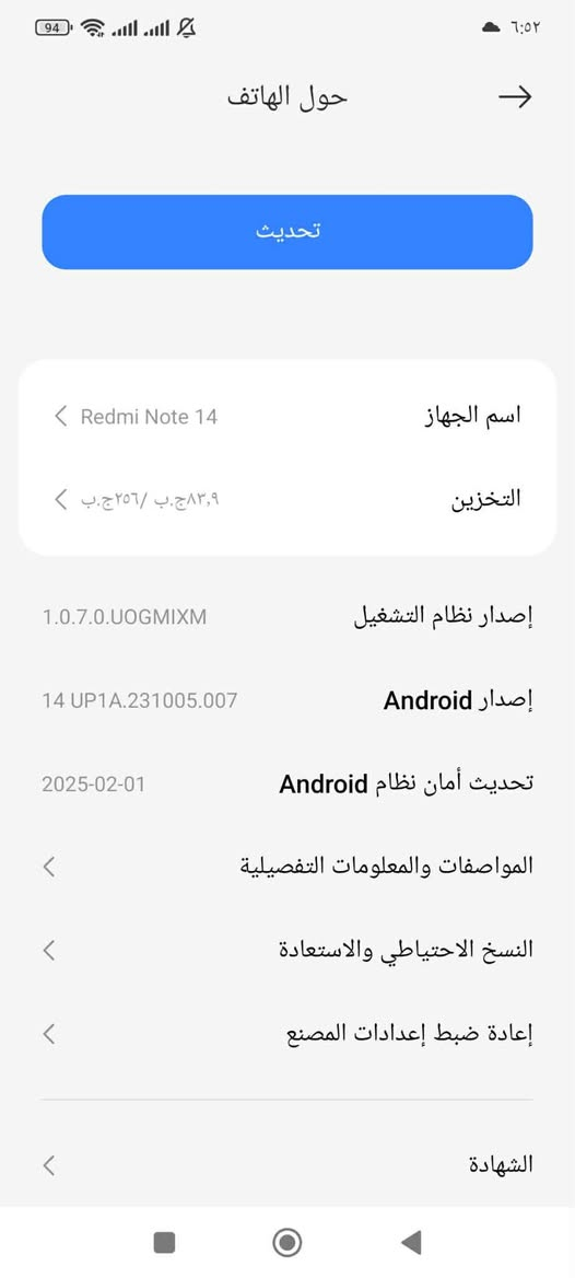 جهاز للبيع يريد يراسلني خاص


**إذا كنت صاحب هذا الإعلان وتريد حذفه لأي سبب، رجاءا أرسل رسالة إلى الدعم الفني**