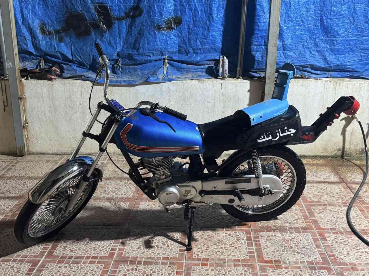 سلامو عليكم دراجه موديل ٢٣ مكينه مفتوح  درجه ناضيف  مابي عيبه  سعر٣٨٠بي مجال قليل مكان كركوك بنجاعلي


**إذا كنت صاحب هذا الإعلان وتريد حذفه لأي سبب، رجاءا أرسل رسالة إلى الدعم الفني**