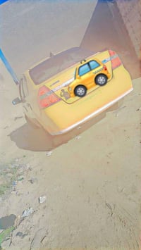 أفيو • ٢٠٠٨ • نضيفه