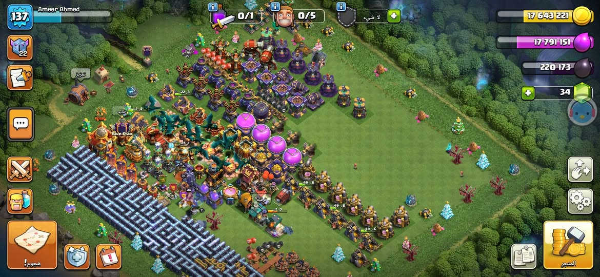 للبيع السعر 125الف عراقي وبيهة مجال 
هاذة الرقم ***********
هاي الصور قبل شهر ماخذهن يعني طورت بيهة اكثر
