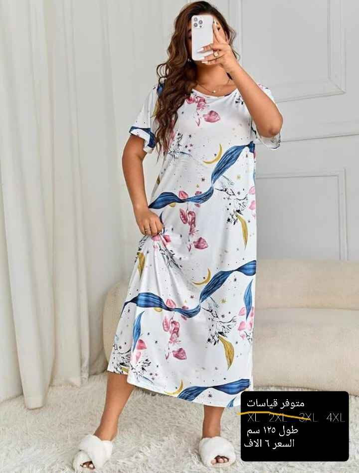 شلحة دشداشة شي ان 
الأسعار والقياسات والتفاصيل داخل الصور 
للحجز والاستفسار اكثر مراسلة الصفحة 
متوفر توصيل كافة المحافظات كركوك, العراق


**إذا كنت صاحب هذا الإعلان وتريد حذفه لأي سبب، رجاءا أرسل رسالة إلى الدعم الفني**