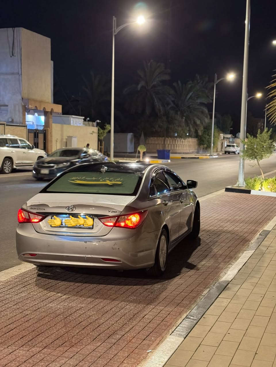 سلام عليكم سوناته موديل 14 ادوات ادوات كصة جنطه غاز غاز يعني انسى الصرفيه والدوانص السياره خير من الله برغي ماناقصها مكينه كير حداديه تبرد كله كفاله تخم تاير جديد شاشه تاب منضومة زنون تحكم ستيرن نضام ايكو كشنات جلد تبريد قطعتين سياره متعوب عليها مال جني ارقام وسنويه طبق الاصل شرط الحاسبه 
مكانيه بصره 
اي ستفسار بل خدمه 
***********
