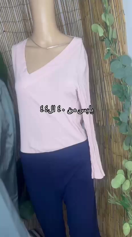 شوفو جمال


**إذا كنت صاحب هذا الإعلان وتريد حذفه لأي سبب، رجاءا أرسل رسالة إلى الدعم الفني**