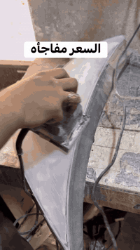 زورونا موقعنا الغزالية شارع مدير الامن 📍

ارقام الاتصال

***********
***********⁩⁩⁩⁩⁩⁩⁩⁩⁩⁩
