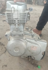 نامه • امتياز • ٤كير