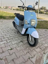 ماكس بوليس مكينة كفالة لبجم مصبوغ دراجة خير من الله بلديات 07731133741...