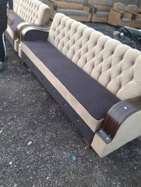 تخومات ودواوين • تنجيد اسود • تحرير الحولي