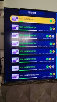 ستلايت 4K • استارنت ٤٠٠٠ • اشتراك VIP