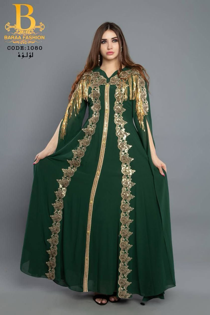 الاستفسار والحجز فقط واتساب+9647775744834
الحد وزن 120
السعر 50 توصيل مجاني


**إذا كنت صاحب هذا الإعلان وتريد حذفه لأي سبب، رجاءا أرسل رسالة إلى الدعم الفني**