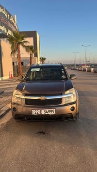 شيفروليه اكوينوكس • ٢٠٠٧ • رخصة حتى ٢٠٣٠