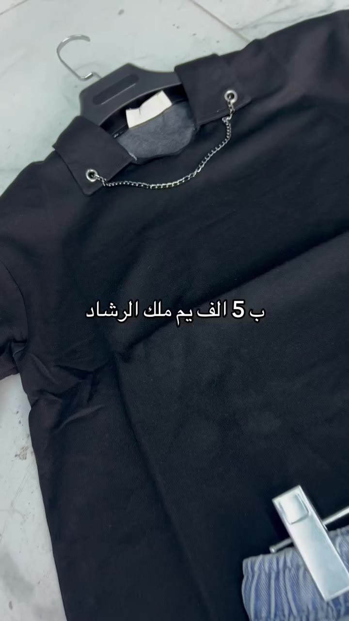 بس ب 5 الف يم ملك الرشاد 
الرشاد قرب فلكة حجي مهدي مجاور قاعة الرشاد المركزية


**إذا كنت صاحب هذا الإعلان وتريد حذفه لأي سبب، رجاءا أرسل رسالة إلى الدعم الفني**