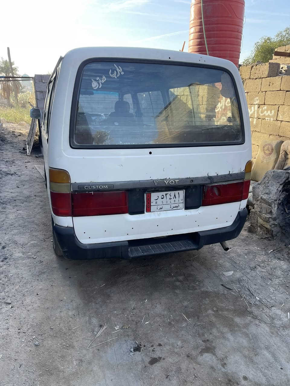 هايس موديل 96 تحويل مصفره مكينه ونجي كير اوتوماتيك عنوان البصره السعر 40بيها مجال قليل ترهم مرواس حسب القناعه ***********
