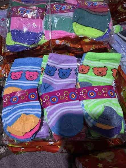 گۆرەوی کچان و کوران  سینی قیاسات 
(١–٤) (٤–٨)(٨-١٢) ساڵ 
فرۆشتنمان تەنها بە جوملەیە درزنی ١٢ جووت🙌
دەرزەنی تەنها ٢ هەزار🙌
*********** واتس اب - ڤایبر 
*********** 
کەلار گیاندن هەیە 

https://t.me/jumlaihamushtek
گروب تلگرام
