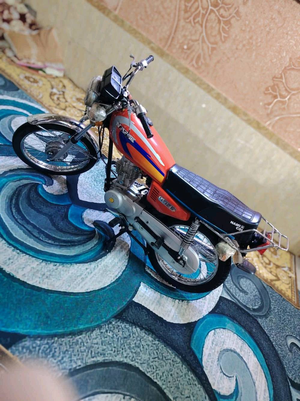 ميسان حي العسكري 