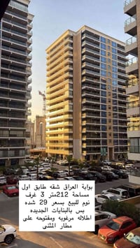 ٠٧٧١٩٠٢٢٥١٥