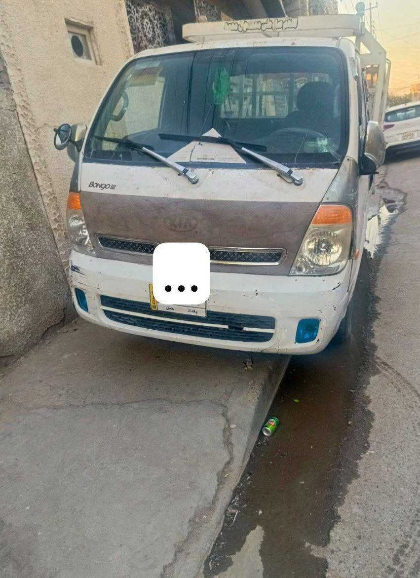 *********** بغداد أم الكبر قرب مطعم ركن سوري سعر ب صورة
