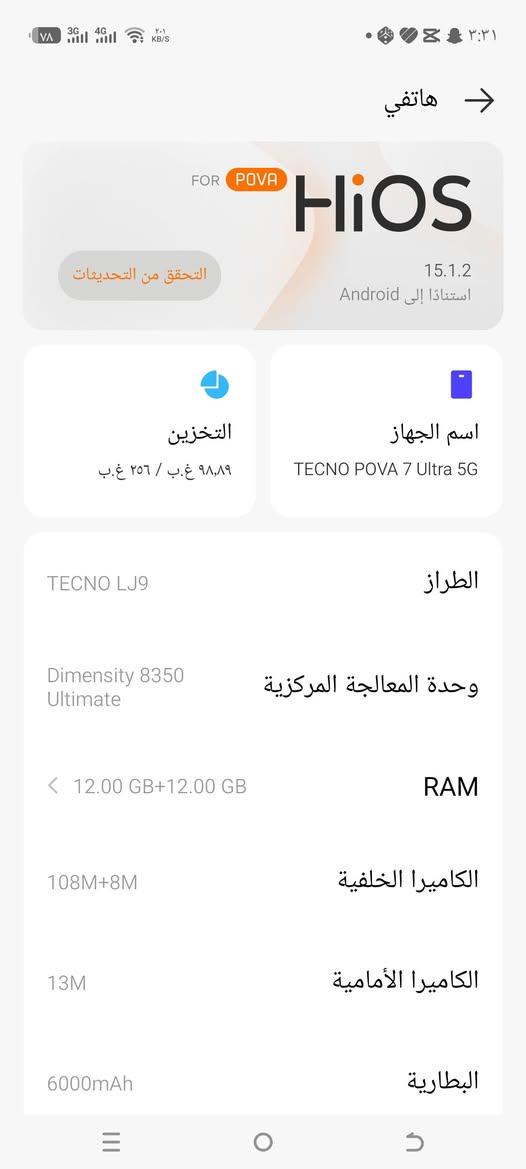 للبيع
٣٠٠ قفل
مكاني الموصل


**إذا كنت صاحب هذا الإعلان وتريد حذفه لأي سبب، رجاءا أرسل رسالة إلى الدعم الفني**