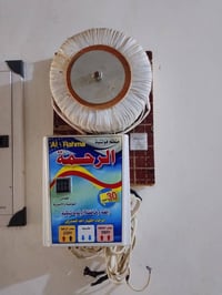 خافض • مستعمل شهر • حجم جبير