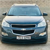 ترافس • ٢٠٠٩ • ٦ سلندر ٣٦٠٠