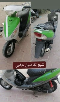 ماكس منغولي • مكاني • غراف