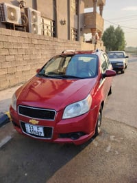 افيو • ٢٠١١ • مكفولة