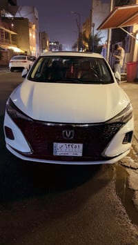 جانجان ايدو • بصمة بانوراما • ٢٠٢٣