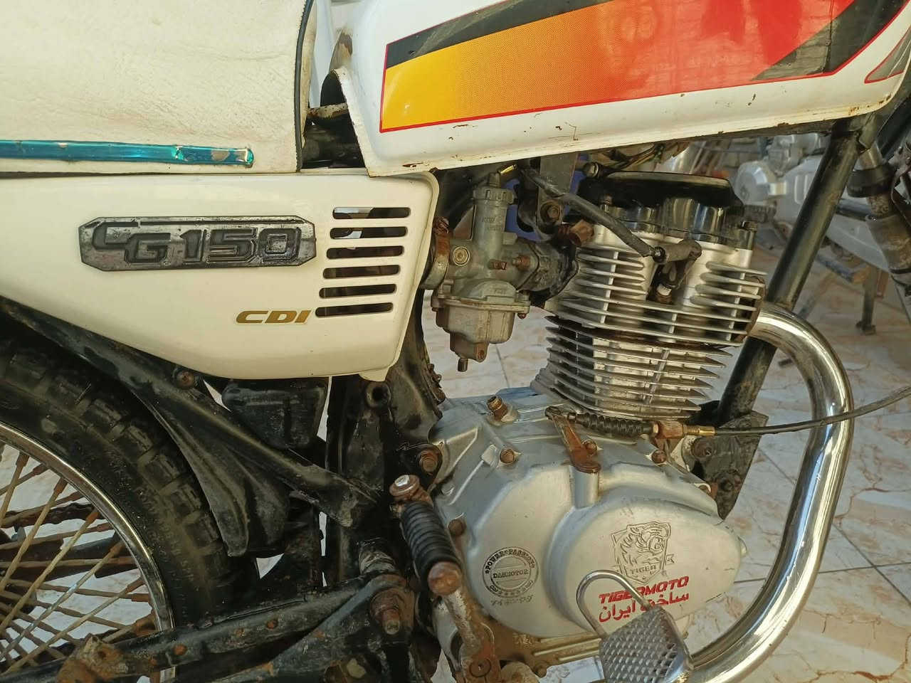 تايكر للبيع للبيع موديل 18 اوراق كامله دراجه خير من الله مكاني القاسم سعره 275 بيهه شويه مجال ***********
