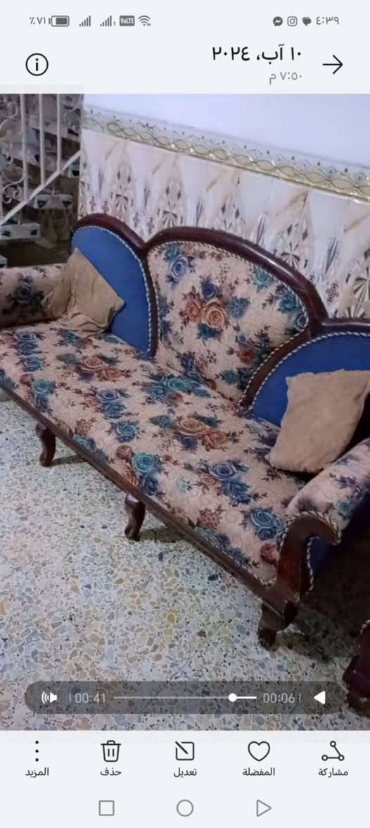 تخم ١٠ مقاعد للبيع سعر ٢٥٠


**إذا كنت صاحب هذا الإعلان وتريد حذفه لأي سبب، رجاءا أرسل رسالة إلى الدعم الفني**