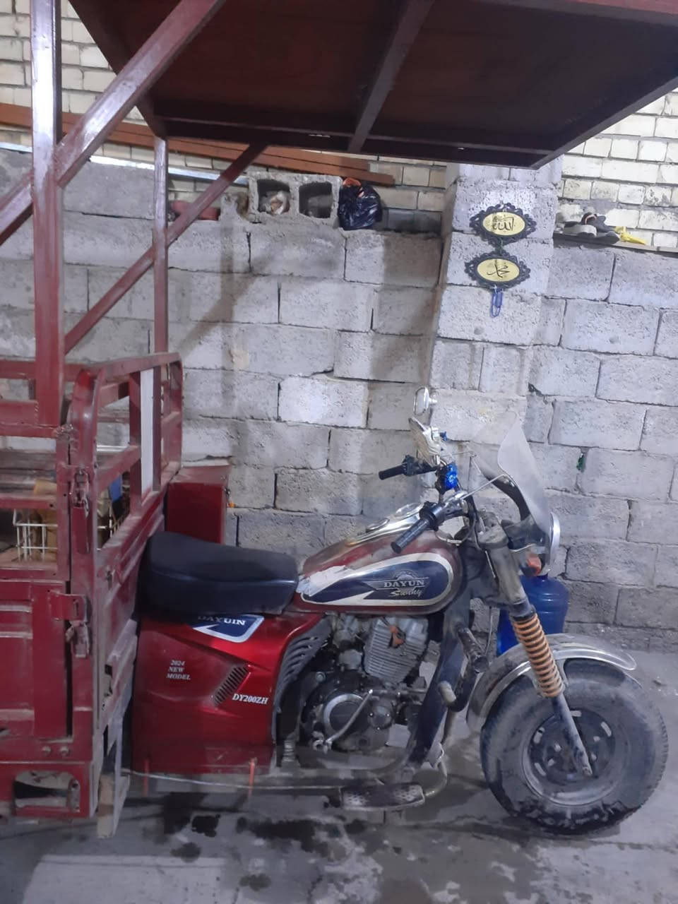 السلام عليكم للبيع 650 ***********
