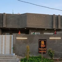 (((مطلوب اسكان ))  🏠 بيت للبيع - الحسينية (شارع المرور) 🏠 يعلن مكتب ال...