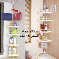 تخفيضات هائلة • عرض مجدد • توصيل بغداد