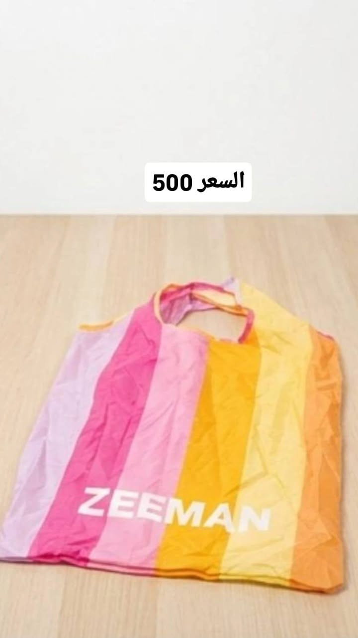 جنط بالة واسعارها مناسة


**إذا كنت صاحب هذا الإعلان وتريد حذفه لأي سبب، رجاءا أرسل رسالة إلى الدعم الفني**