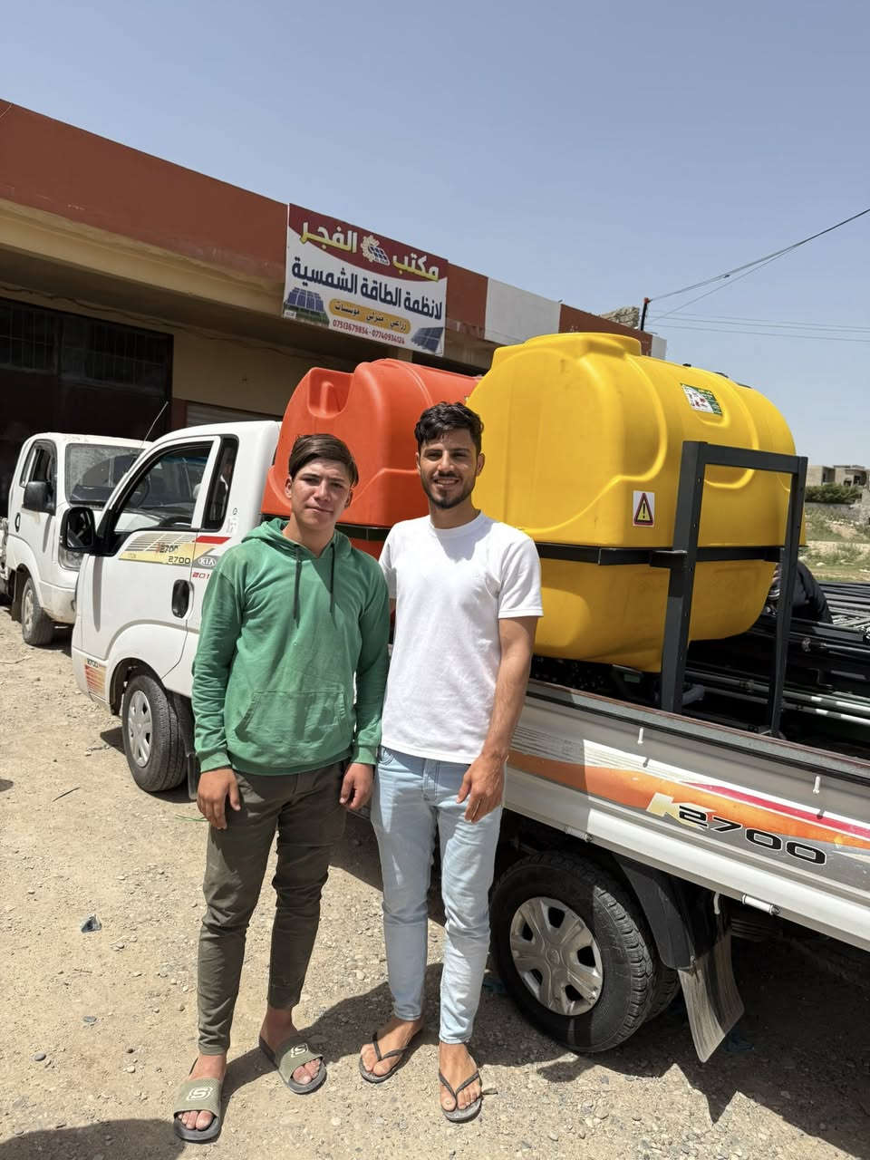 تم بعون الله🇹🇷🇮🇶
تم التجهيز المنظمة(NRC) الوجبه ثانيه
للاخوه الفلاحين القبه تحلف النساء
هولدرات ٦٠٠ لتر 

العنوان موصل القوسيات
***********
***********

