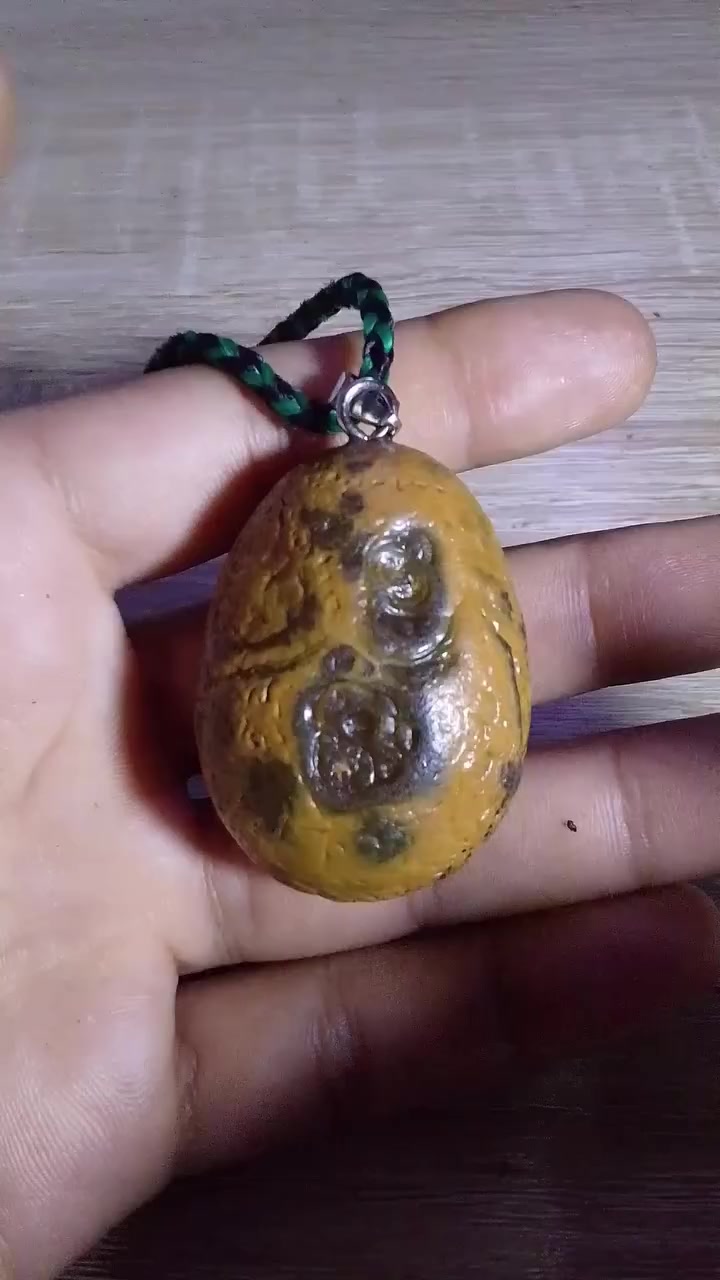 السلام عليكم احبائي خامه داودي قديم من نوادر بس الجنايه ول معتمدين السعر خاص العلوان بغداد الشعب رقم الهاتف ‏‪***********‬‏
