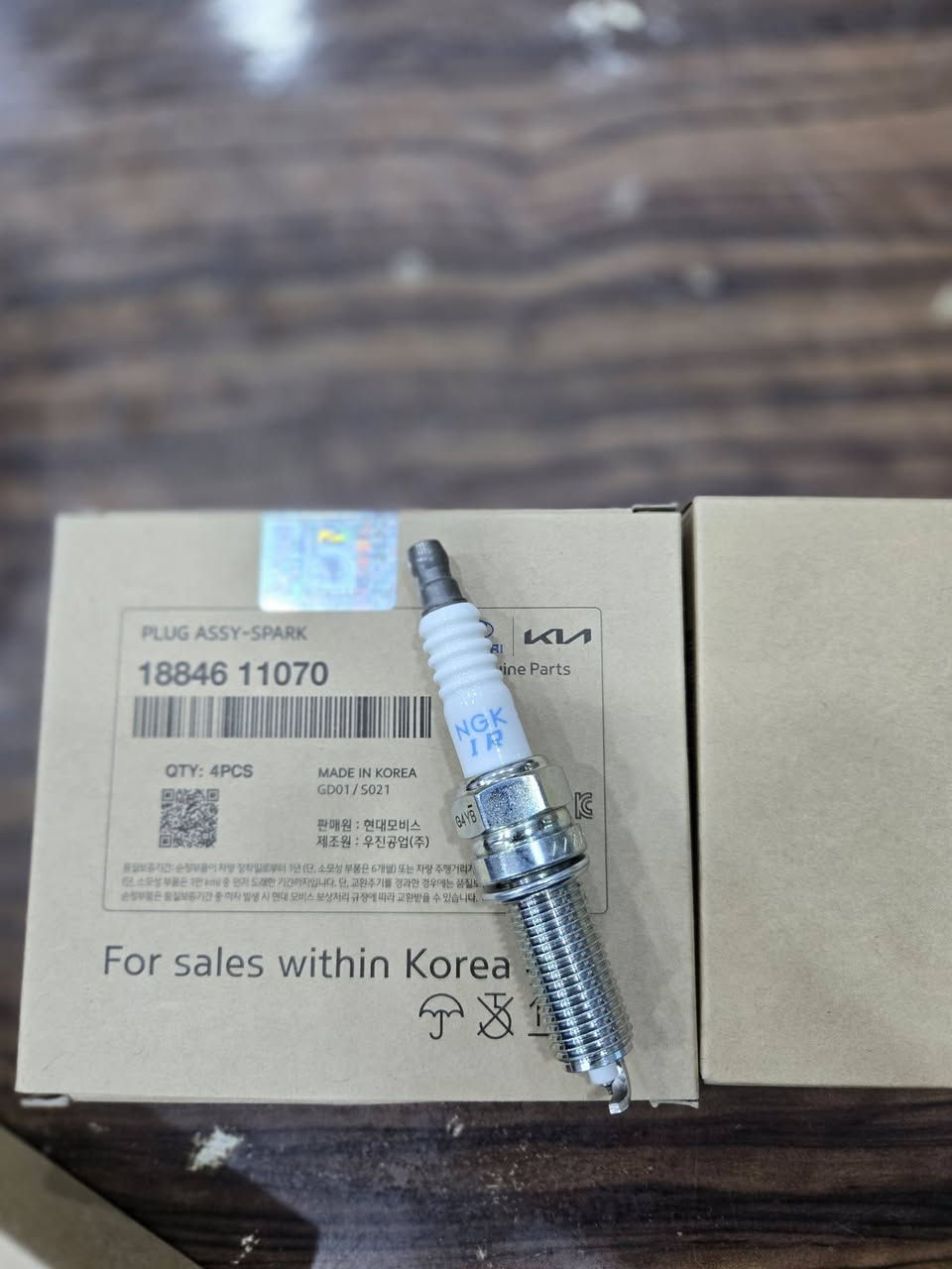 بلك MOBISاصلي كوري شركة💯💯🇰🇷🇰🇷رقم+١١قياس١٤/١٦ليزري للسيارات الكورية/النترا.سوناتا.اوبتما.توسان.سبورتاج.
سنتافي.ريو.اكسنت متوفر جملة.مفرد ✅️✅️بأسعار مناسبة 🔴🔴متوفر لدينا خدمة توصيل 🚚 🚚 لجميع أنحاء العراق


**إذا كنت صاحب هذا الإعلان وتريد حذفه لأي سبب، رجاءا أرسل رسالة إلى الدعم الفني**