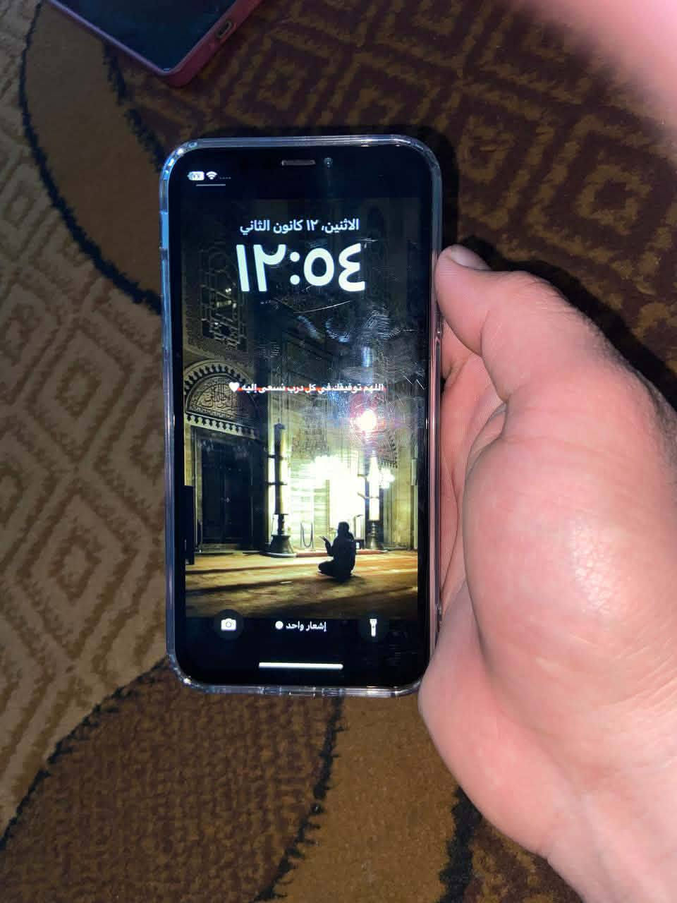 السلام وعليكم
ايفون اكس عادي

الجهاز نضيف لوك

ذاكره 256

مبدل شاشه اصليه(فيس ايدي شغال)

بطاريه مبدله جديد قطاره

الجهاز نضيف حيل مال بيت 

***********
