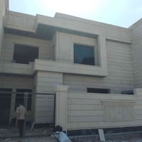 واتساب 07501915522