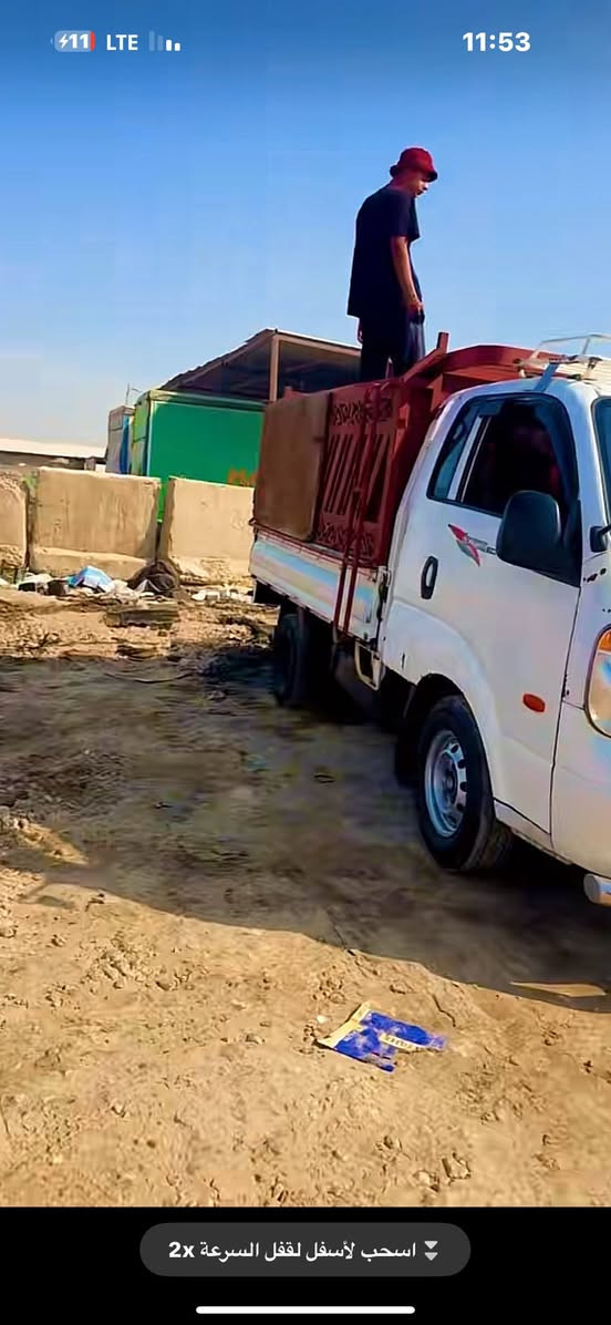 كية سبلاين 2012 اصل رقم بابل دولي بسمي مكينة بيهة خيط بخار هـ ***********
