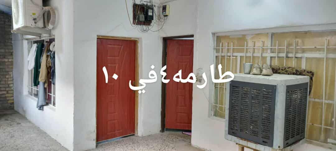 السلام عليكم بيت ١٥٠م انوار الصدر بالمنطقه جيران علي دالي طابقين الأول استقبال +هول +غرفة نوم +مطبخ +طارمه كبيره +صحيات الطابق الثاني ٤ غرف نوم ٤في ٥ +مطبخ +هول +صحيات مع سطح ١٥٠م البيت صب طابقين ت ***********
