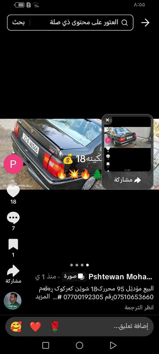 غغغغغغغغغغغغغغغغغغغغغغغغغغغغغغغغغغغغغغغغغغغغغغغغغغغغغغغغغغغغغغغغغغغغغغغغغغغغغغغغغغغغغغغغغغغغغغغغغغغغغغغغغغغغغغغغغغغغغغغغغغغغغغغغغغغغغغغغغغغغغغغغغغغغغغغععغغعععععععععععععععععععععععععععععععععععععععععععععاغغغغغغغغغغغغعععععععععععععععععععععععععععععععععععععغغغغغغغغغغغغغغغغغغغغغغعغغعغغغغغغغغغغعععغغعغغغغغععغغغغغغغغغععععععععععععععععغغغغغغغغغغغ


**إذا كنت صاحب هذا الإعلان وتريد حذفه لأي سبب، رجاءا أرسل رسالة إلى الدعم الفني**