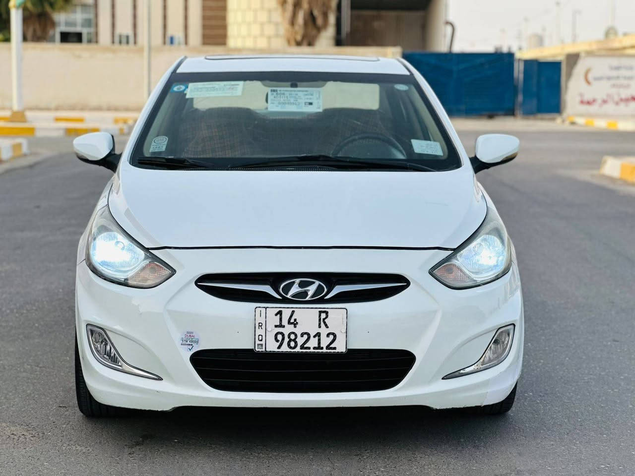 للبيع او مراوس هونداي اكسنت 2015 خليجي رقم بصره دولي بسمنه بيه صبغ ماعدا المؤشر عليه بالصوره والباقي سياره جاهزه وجديده الاخير حداده تبريد تخم تاير كير ومكينه فول مواصفات فتحه أشاره بل مرى ويل كروم تحكم ستيرن شاشه كبيره كامره خلفيه وباقي المواصفات المعروفه العنوان الناصريه السعر 85
***********
***********
