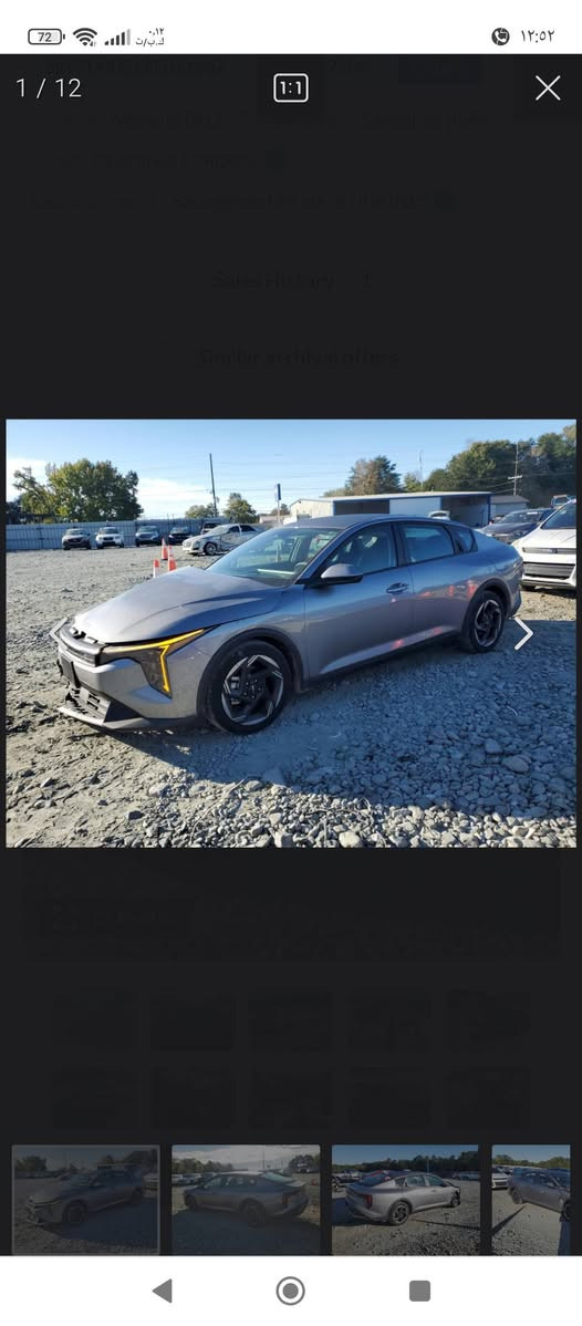 السلام عليكم ورحمه الله وبركاته
عندي k4 امريكي للبيع رقم بغداد مواصفات EX  

أتصل عل الرقم وتدلل ***********

مكان الحرية جاملغ وبنيد نفسه مصلح 

ماشيه 7600 السعر 180
