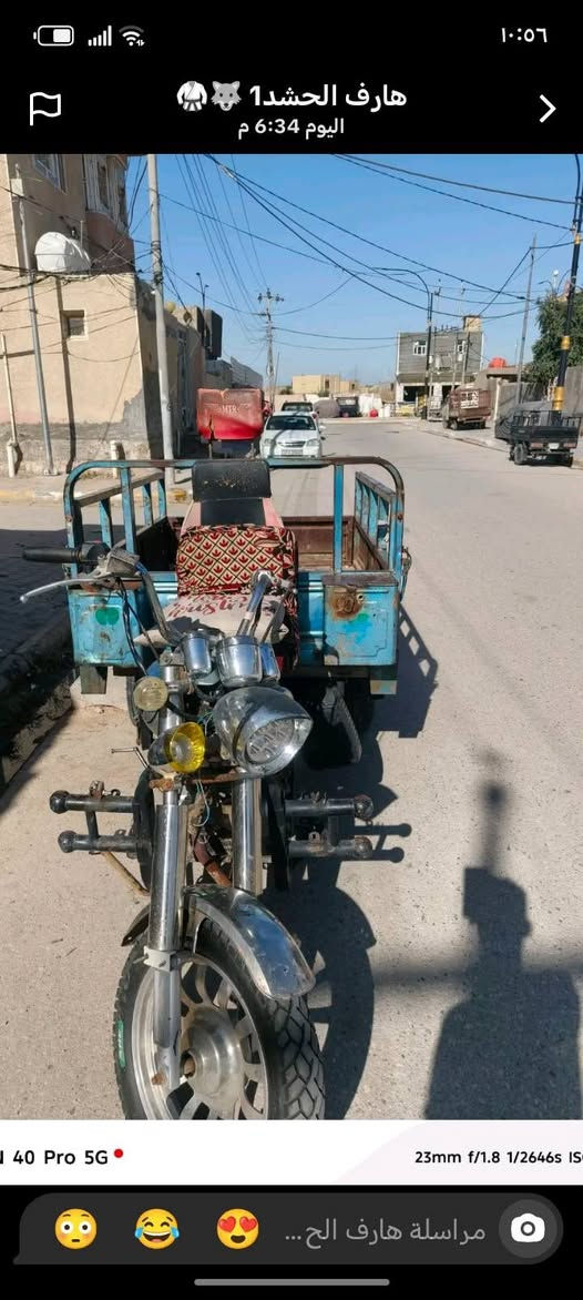 السلام عليكم ستوته ام تي ار للبيع اوراق اصولي موديل 16 سعر مليون 200


**إذا كنت صاحب هذا الإعلان وتريد حذفه لأي سبب، رجاءا أرسل رسالة إلى الدعم الفني**