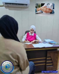 خطوتك الأولى نحو حركة أفضل وحياة أكثر راحة.. عيادة الدكتورة نور عارف س...