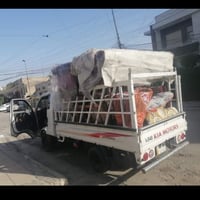 نقل اثاث • تحويلات بيوت • صيانة سبلت