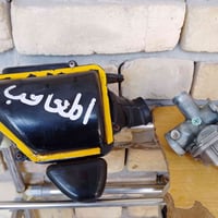 شوتة • كابريته • نضيفات
