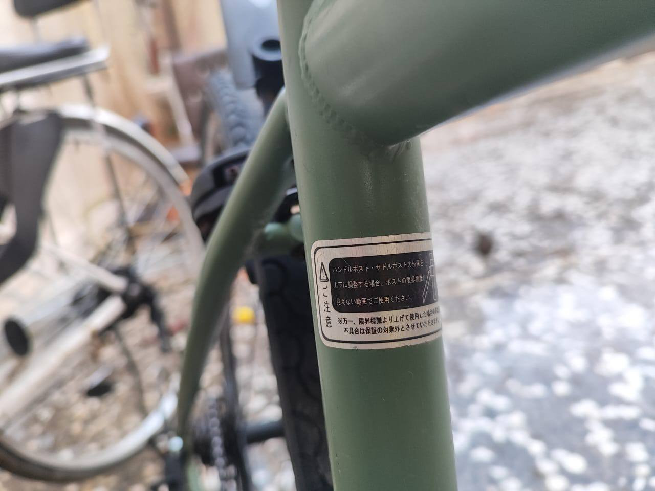 السلام عليكم سي 700 نظيف حجم 27 السعر 100 واذا موجود مراوس عنوان بغداد مدينه الصدر ***********
