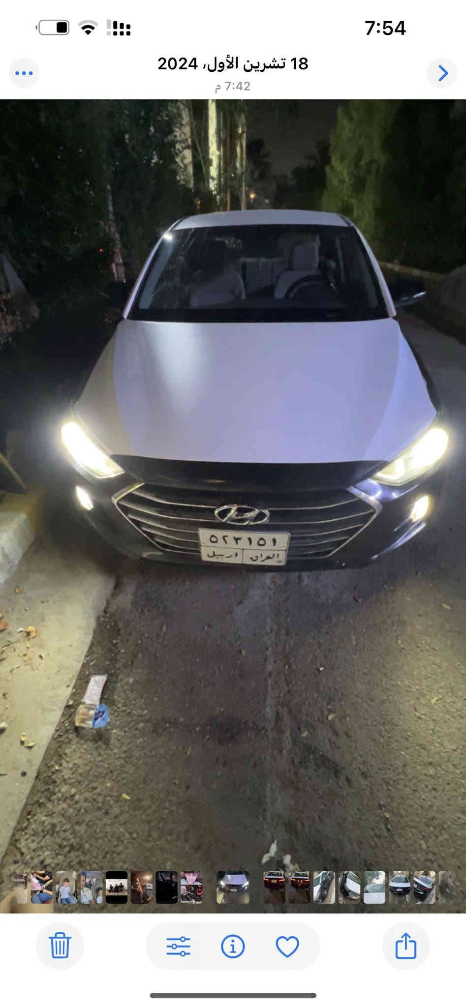 السلام عليكم شباب 
اقرة التفاصيل وخابرني سعرهة مناسب
النترا  2017 للبيع
 حادثهة تخريب ومصبوغة عام وحالياً هم يحتاجلهة صبغ
صور الحادث داخل المنشور 
سنوية ساقطة والوكالة ب اسمي
بسم شركة تحويل وكالة اتكفلك بيهن
مكاني بغداد البلديات 
السعر 90 ورقة وذا تريد تحويل اوكعلك 5 ورقات للشركة
قفل 85 ماكو هيج سعر
***********
