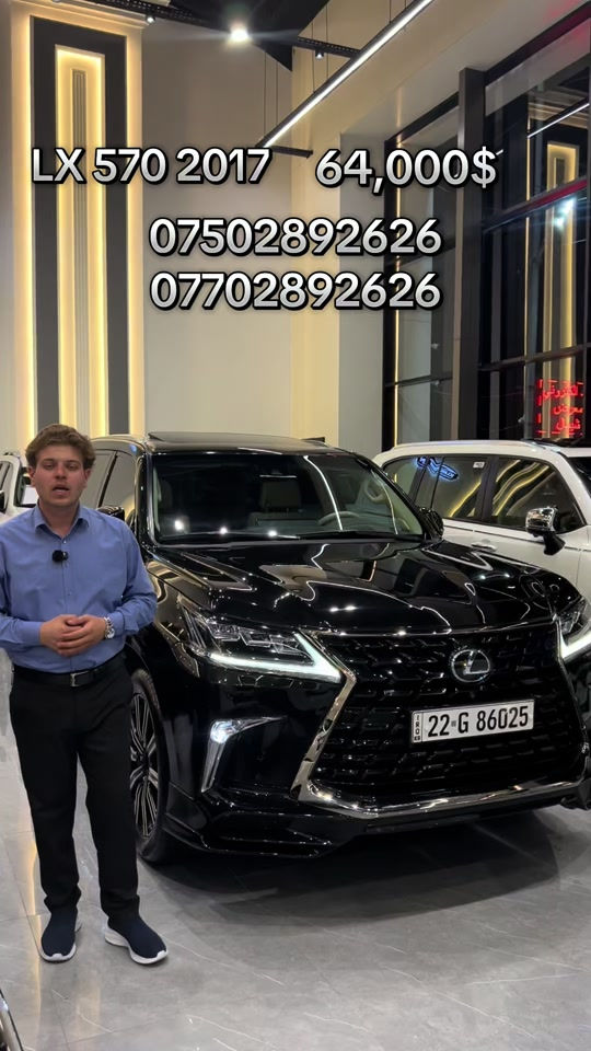 #iran #iraq #erbil #lexus #lx570 LX570 2017   64,000$   ***********   ***********
