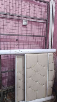 جربايه • مستخدمه • سرير